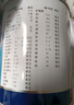 [安素] 肠内营养粉剂(TP)400g/罐 3盒装 原研进口 实拍图