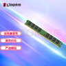 金士顿 (Kingston) 8GB DDR3 1600 台式机内存条 实拍图