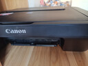 佳能（Canon）E478 微信远程学生家用彩色喷墨多功能一体机 打印/复印/扫描 手机无线WiFi  实拍图