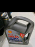 壳牌（Shell）机油全合成机油5w-40(5w40) API SP级 4L 2代灰壳 京东养车 实拍图