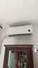 小米（MI）米家 1.5匹 新一级能效 巨省电 空调挂机 KFR-35GW/N1A1【整机十年质保】 实拍图