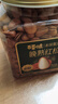 百草味本味甄果高端紫皮腰果500g 每日坚果特大果休闲零食罐装团购送礼 实拍图