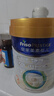 美素佳儿（Friso）皇家幼儿配方奶粉 3段（1-3岁幼儿适用）800g*6 乳铁蛋白(新国标) 实拍图