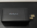 ThinkPlus联想65W氮化镓充电器套装 ThinkPad充电器口红电源多口Type-C适用苹果17/16华为小米联想笔记本 实拍图
