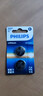 飞利浦（PHILIPS）CR2025纽扣电池2粒3V锂电池适用大众奔驰日产比亚迪汽车钥匙遥控器手表血糖仪电池cr2025 实拍图