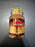摩可纳（Moccona）经典8号冻干速溶黑咖啡200g瓶装 深度烘焙进口拿铁美式冷萃0脂0糖 实拍图