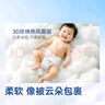 京东京造婴儿拉拉裤尿不湿纸尿裤Cloud云柔XL34片(12-17kg)超薄透气 实拍图