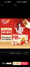 雀巢（Nestle）脆脆鲨牛奶味巧克力夹心威化饼干24条446.4g 休闲零食 早餐下午茶 实拍图