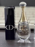 迪奥DIOR迪奥小姐花漾淡香水节日礼盒(淡香水50ml+身体乳75ml)礼物 实拍图