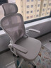 得力（deli）91025居家网椅 扶手可翻折电脑椅 旋转头枕 人体工学椅 灰色 实拍图