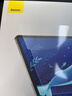 倍思适用iPad Mini7/6iPad膜8.3英寸2024新款平板高清钢化抗蓝光膜【进口无纹·高清护眼·灵敏丝滑】 实拍图