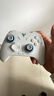 飞智冰原狼4多模版无线游戏手柄 类xbox 力调节摇杆双切扳机 switch电脑PC手机steam体感NS 丝之歌 实拍图