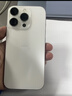 Apple/苹果 iPhone 16 Pro（A3294）128GB 白色钛金属 支持移动联通电信5G 双卡双待手机 实拍图