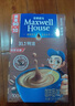 麦斯威尔（Maxwell House）特浓速溶咖啡粉13g*30条 三合一冲饮 奶咖 0反式脂肪酸 固体饮料 实拍图