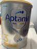 爱他美（Aptamil）白金澳洲版 幼儿配方奶粉 3段(12-36个月) 900g 澳洲白金 实拍图