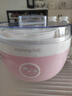 九阳（Joyoung）家用全自动小型酸奶机精准控温 恒温酸奶发酵机 SN－10J91 实拍图