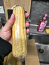 京鲜生东北白糯玉米250g*10棒 新鲜甜糯玉米棒真空包装粘玉米 源头直发 实拍图