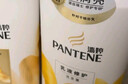 潘婷护发素丝质顺滑氨基酸柔顺护理750g京东自营 滋养润发干枯毛躁 实拍图