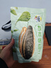 华味亨草本味瓜子500g/袋 坚果炒货葵花籽办公室休闲零食1斤装团购 实拍图