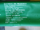 CP正大 素饺子(韭菜素三鲜)708g 30只装+2款蘸料 早餐宵夜 蒸饺水饺 实拍图