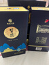 习酒 印象山水贵州 酱香型白酒 53度 500ml 单瓶装 实拍图