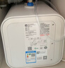 海尔（Haier）国家补贴20%小厨宝电热水器11升 FCW 金刚无缝胆 一级能效节能2200W速热储水式家用厨房小型热水宝 实拍图
