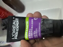 欧莱雅（LOREAL）男士洗面奶控油清痘深层清洁磨砂抗黑头角质氨基酸洁面乳男青少年 炭爽控油抗黑头洁面膏150ml 实拍图