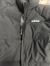 阿迪达斯 （adidas）男子冬季通勤保暖上衣户外运动休闲70%鸭绒羽绒服 M码 实拍图