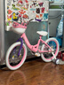 永久（FOREVER）儿童自行车6-8-10岁小孩单车18寸男女孩可折叠脚踏车 实拍图