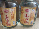 石湾玉冰烧 45度石湾玉冰烧5.18L×1埕 纯粮食白酒 浸泡酒 米酒 实拍图