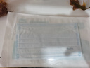 海氏海诺一次性医用外科口罩 灭菌级口罩医用独立包装口罩一只一袋防尘200 实拍图