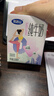完达山牛奶脱脂纯牛奶纯奶0脂肪生牛乳 200ml*24盒礼盒装 实拍图