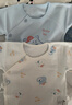 童泰新生儿半背衣婴儿衣服纯棉四季0-3月宝宝上衣满月服2件装 蓝色 52 实拍图