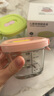 babycare婴儿辅食盒玻璃宝宝辅食保鲜工具便携防漏可蒸煮冷冻储存-青180ml 实拍图