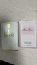 迪奥DIOR【会员女士香氛星品尝鲜礼】花漾1ml+真我女士1ml 实拍图