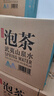 农夫山泉 饮用山泉水天然水（泡茶用）武夷山泉水泡茶水4L*4桶 整箱 实拍图