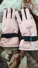 冬季新款男士保暖手套户外滑雪摩托车电动车骑行手套骑车加绒加厚 【防风加绒简约女款】--粉色 均码1双【适用于掌围19-24cm】 实拍图
