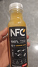 农夫山泉100%纯果汁NFC橙汁300ml*10瓶整箱鲜果冷压榨饮料礼盒热门商品 实拍图