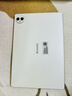 HUAWEI MatePad Pro 12.2英寸华为平板电脑双层OLED 2.8K全面屏12+256GB WIFI宣白 实拍图