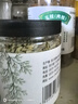川珍小茴香130g罐装 茴香籽 厨房香辛调料火锅底料烧卤配料 实拍图