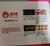 俏侬 牛油蛋挞皮1020g 51个装 儿童蛋挞空气炸锅烤箱烘焙食材 实拍图