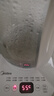美的（Midea）养生壶 1.5L全自动煮茶壶 24h预约烧水壶 12小时智能恒温 11档控温电热水壶 花茶壶煮茶器MK-Y12Q 实拍图