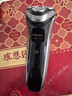 飞利浦（PHILIPS）电动剃须刀经典3系 干湿双剃刮胡刀 配弹出式鬓角修剪器 送男友送老公 父亲生日礼物 实拍图