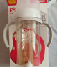 贝亲（Pigeon）自然离乳 PPSU重力球吸管双把手奶瓶 330mL 12月+ AA253 实拍图