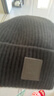 吉普（JEEP）羊毛帽子男士毛线帽秋冬季保暖针织帽防风护耳休闲防寒冬帽A0633 实拍图