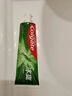 高露洁（Colgate）冰爽龙井青柠牙膏180g 10倍持久清凉感清新口气 新老包装随机发货 实拍图