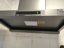 方太（FOTILE）新品F5油烟机27巡航风量窄缝纤薄抽吸油烟机灶具套装家用大吸力烟机环隐速吸挥手智控烟机燃气灶 【单烟机F5】27风量+1300Pa静压+智感净味 实拍图