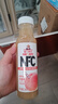 福兰农庄NFC水蜜桃汁100%纯鲜榨果汁饮料300ml*6瓶整箱装配料表干净0脂肪 实拍图