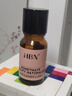 HBN发光水2.0精萃化妆水熊果苷焕提亮肤色补水保湿敷精华水 10ml 实拍图
