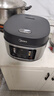 美的（Midea）电饭煲电饭锅小型3升2-3人前置大屏面板24小时预约多功能压力家用智能电饭煲FB30Q1-406K 实拍图